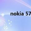 nokia 5710 xpressaudio（nolia）