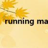 running mane568（running man e84）