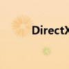 DirectX 9.0 c（directx v9 0c）