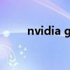 nvidia geforce 410m是什么显卡