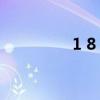 1 8 27 找规律(1 8 27) 1 8 27 找规律(1 8 27)