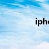 iphone怎么查(流量ip) iphone怎么查(流量ip)