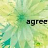 agree论坛账号(agree论坛) agree论坛账号(agree论坛)