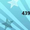 4399生死狙击（4399s）