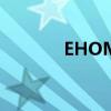 EHOME成员（ehome成员）