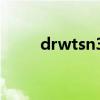 drwtsn32.exe（drwtsn32 exe）