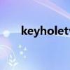 keyholetv苹果版下载（keyholetv）
