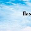 flashXP下载（flashxp）