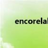 encorelala郭静歌词（encore lala）