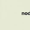 nod32 404(nod32 4) nod32 404(nod32 4)