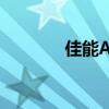 佳能A510拆解（佳能a510）