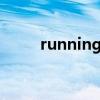 runningman韩佳人那一期谁醒了