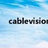 cablevision argentina（cablevision）
