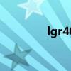 lgr40笔记本参数（lgr40）