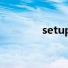 setupconnection要停多久