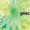 piece of cheese什么意思