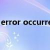 error occurred while setting parameters error occurred while setting parameters