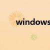 windowsimagebackup可以删除吗