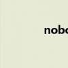 nobody saves the world