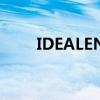 IDEALENS VR一体机（idealens）
