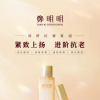 郑明明润妍抗皱套组适合熟龄肌使用吗？所添加的抗皱成分怎么样？
