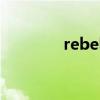 rebel galaxy怎么设置中文