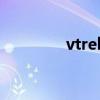 vtrek音响好不好（vtrek）