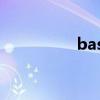 basal metabolic rate