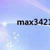 max3421（maxi 247 325 mana）