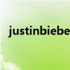 justinbieber和海莉订婚(比伯海莉订婚) justinbieber和海莉订婚(比伯海莉订婚)