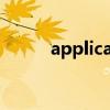 application is interrupted by