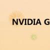NVIDIA Geforce 315M显卡多屏协同