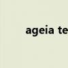 ageia technologies不小心删除了