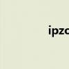 ipzone班尼路（ipzone）