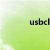 usbcleaner60去写保护在哪