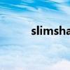 slimshady的衣服（slimshady）