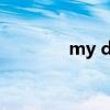 my dad my hero英语作文