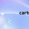 cartridge error 009-952