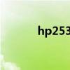 hp2530P换固态（hp2530p）