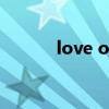 love one another的中文意思