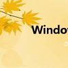Windows右键管理（右键管理）