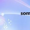 sometimes naive谁说的
