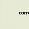 corrections arkham gov
