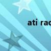 ati radeon hd 545V Win10