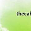 thecabininthewoodsmovie