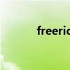 freerice免费大米（free rice）