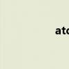 atqoffical瑜伽（atq）