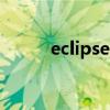 eclipse tomcat配置没有server