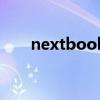 nextbook平板刷机包（nextbook）