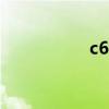 c6协同app（c6软件）
